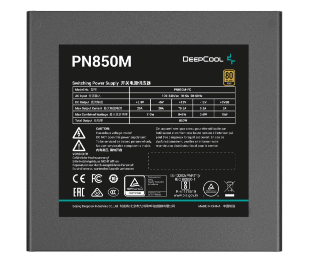 Deepcool PN850M 850W 80 Plus Gold ATX 3.1  R-PN850M-FC0B-EU - 1278797 - zdjęcie 3